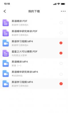 1708304923462821.jpg 1708304923462821.jpg