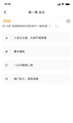 1708304937689813.jpg 1708304937689813.jpg