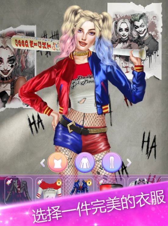 时尚美容院装扮与水疗-图2