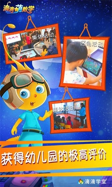 1708306407150414.jpg 1708306407150414.jpg