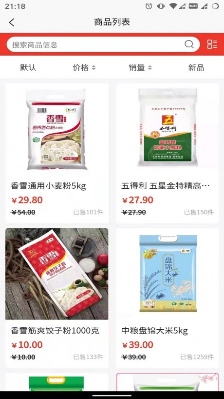 1708307624340768.jpg 1708307624340768.jpg