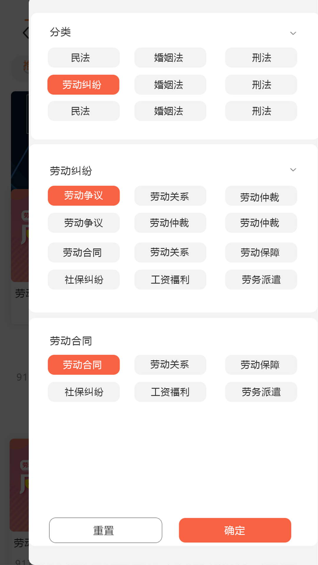 厚德云课堂最新版.png 厚德云课堂最新版.png