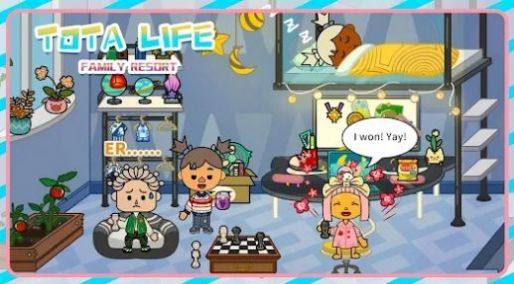 淘塔家庭度假村-图3