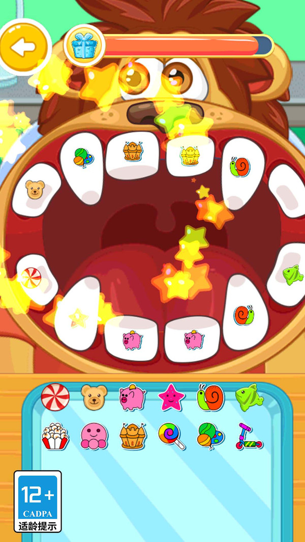 疯狂牙医模拟器-图2