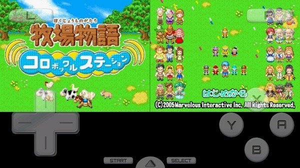 牧场物语精灵驿站女孩版 牧场物语精灵驿站女孩版