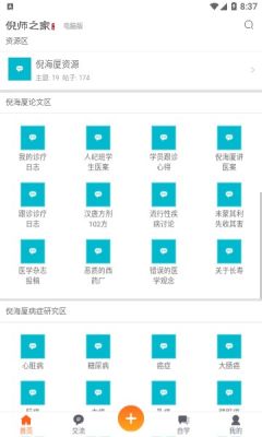 1708328409900183.jpg 1708328409900183.jpg