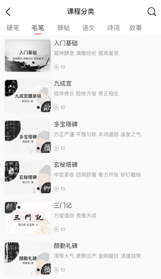 1708329828327576.jpg 1708329828327576.jpg