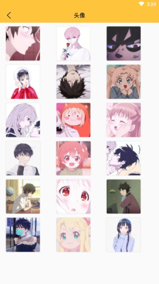 1708330366141720.jpg 1708330366141720.jpg