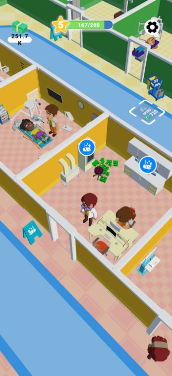 我的完美诊所 我的完美诊所