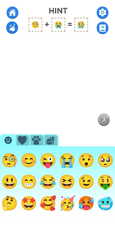 表情符号融合-图2