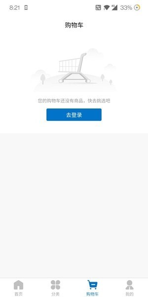 1708394552942887.jpg 1708394552942887.jpg