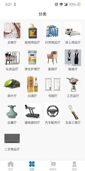 1708394568182344.jpg 1708394568182344.jpg