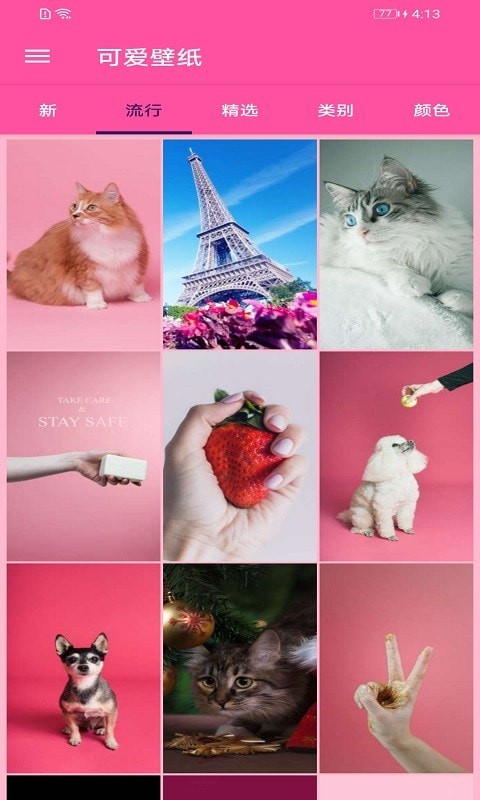 1708394831521096.jpg 1708394831521096.jpg