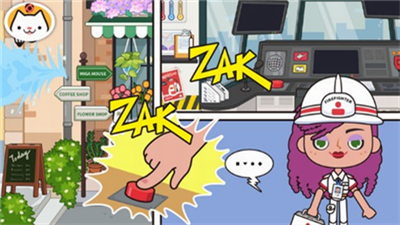 米加小镇消防局免费全解锁版最新版