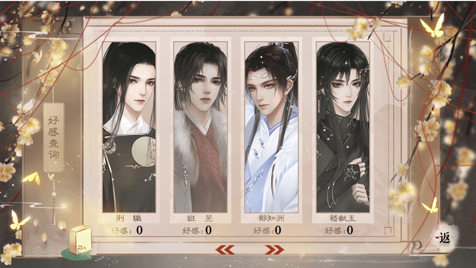 谁让我才华横溢金手指版 谁让我才华横溢金手指版