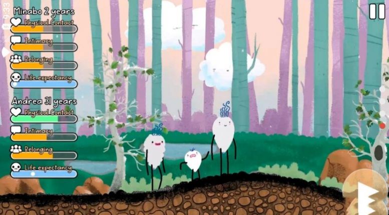 MINABO漫步人生-图3