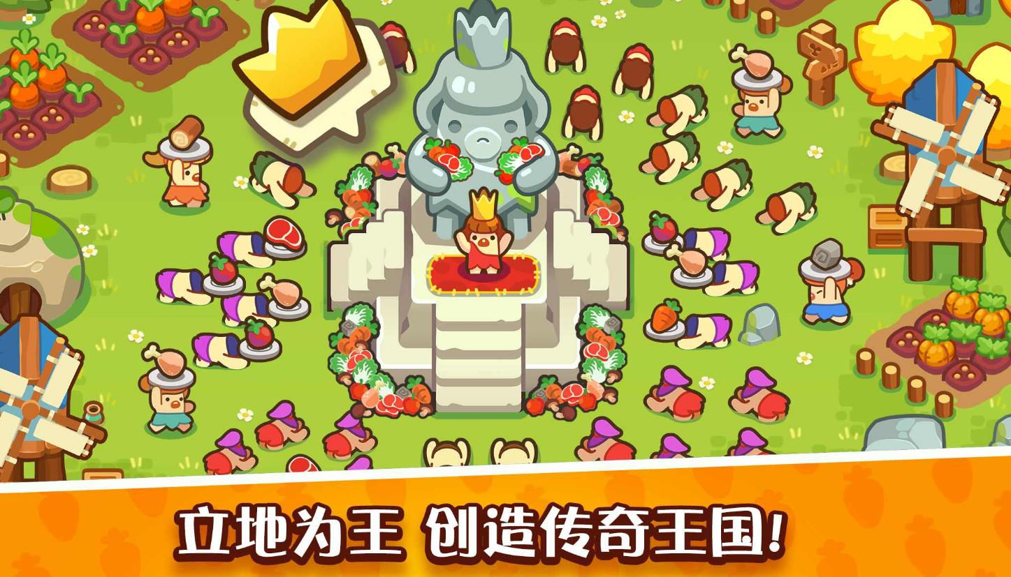 世界之神沙盒上帝模拟器-图2