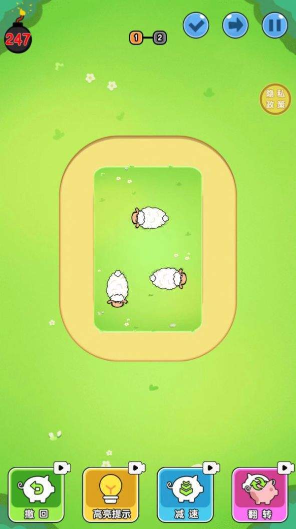 脑洞农场 脑洞农场