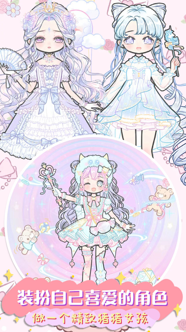 芭比公主迷你舞会-图3