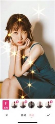 星光相机免费版-图3