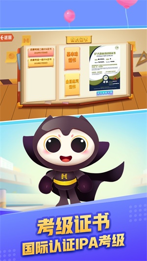 魔方音乐免费版.jpg 魔方音乐免费版.jpg