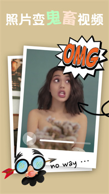 小影剪辑专业版.jpg 小影剪辑专业版.jpg