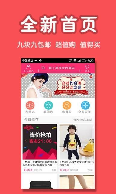 1708480637708198.jpg 1708480637708198.jpg