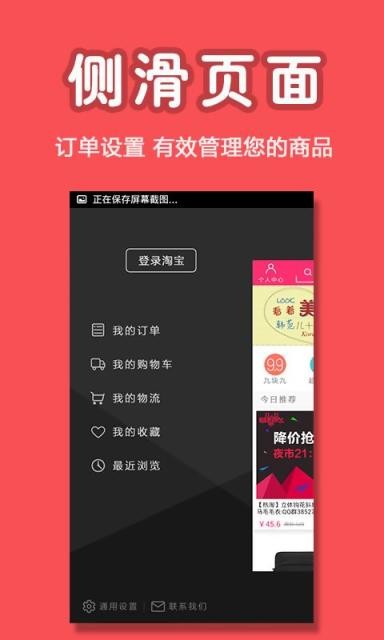 1708480650180305.jpg 1708480650180305.jpg