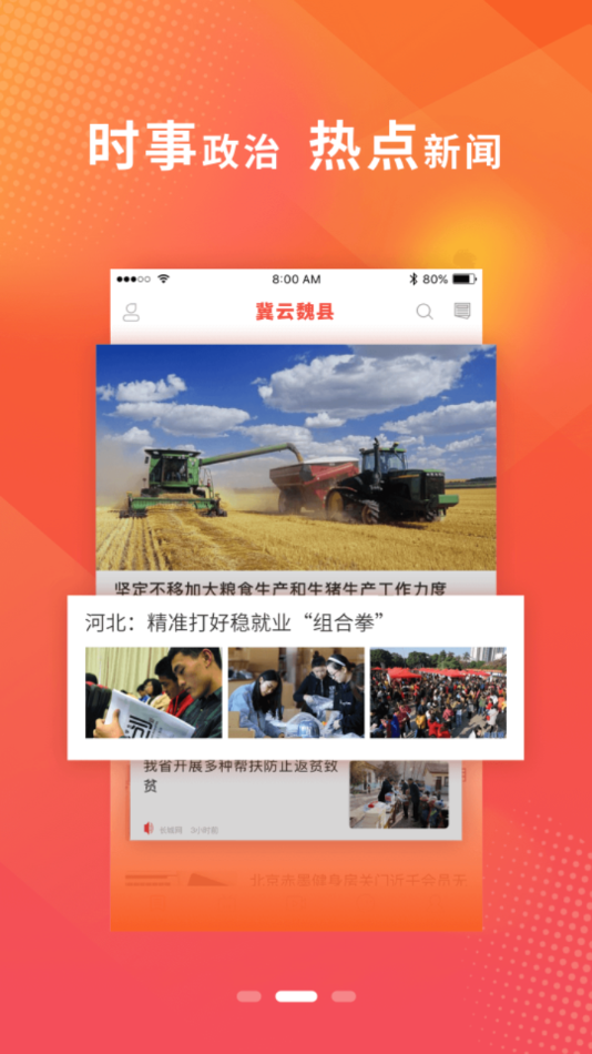 1708481541107842.png 1708481541107842.png