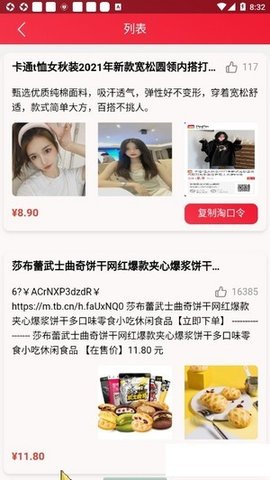 1708563638198363.jpg 1708563638198363.jpg