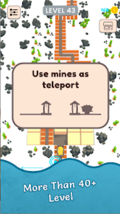 铁路碎片连接-图1