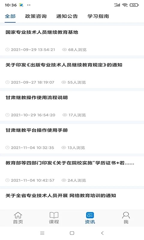 1708565955436254.jpg 1708565955436254.jpg