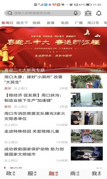 1708566406148222.jpg 1708566406148222.jpg