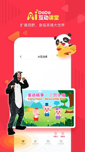 1708566985147499.png 1708566985147499.png