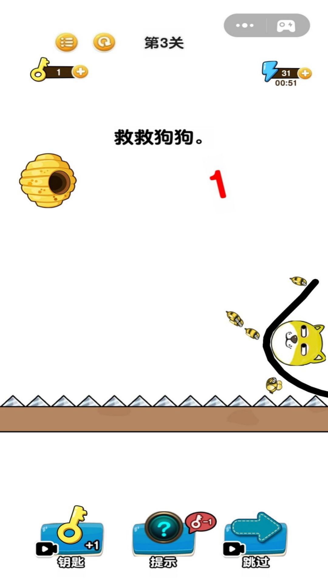 画线我特牛 画线我特牛