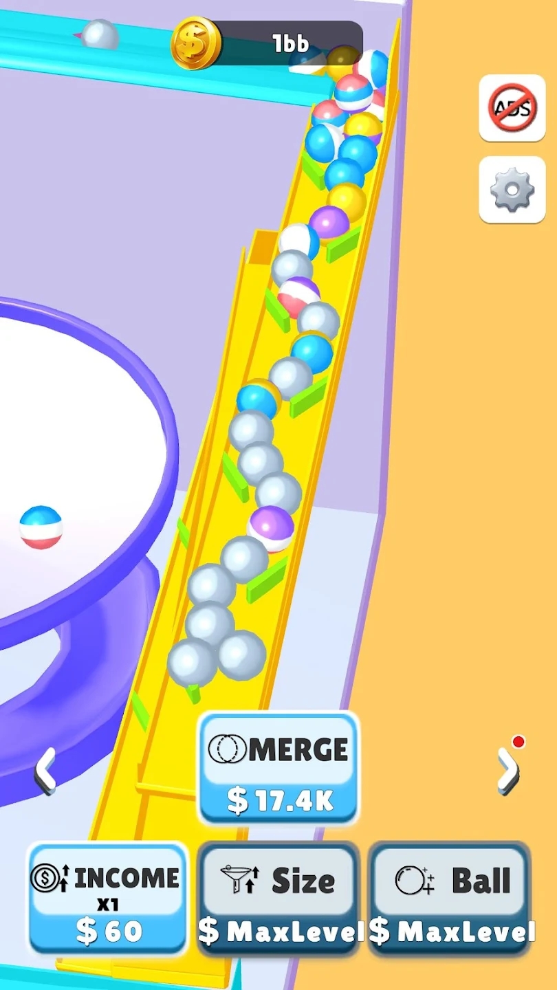 休闲轨道球-图3