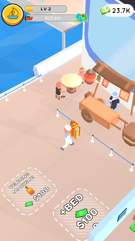 邮轮管理者-图1