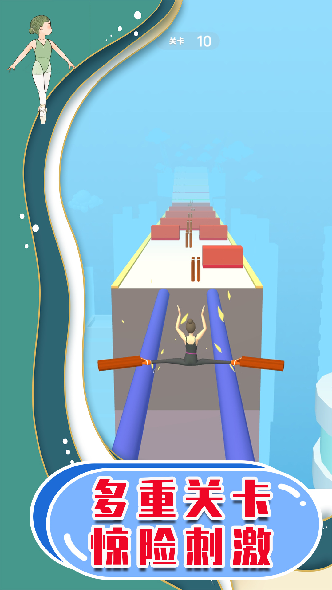 艺术大冒险-图3