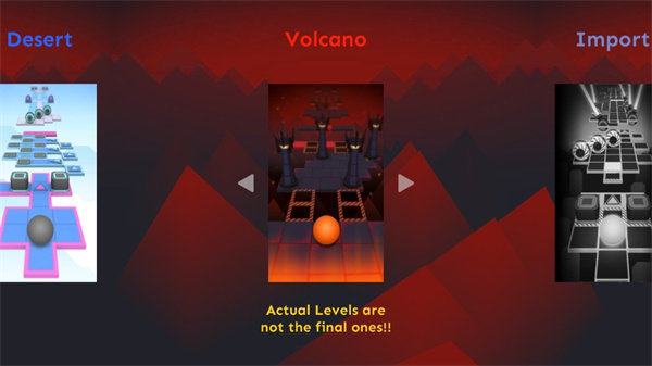 滚动的天空rsr自制版-图3