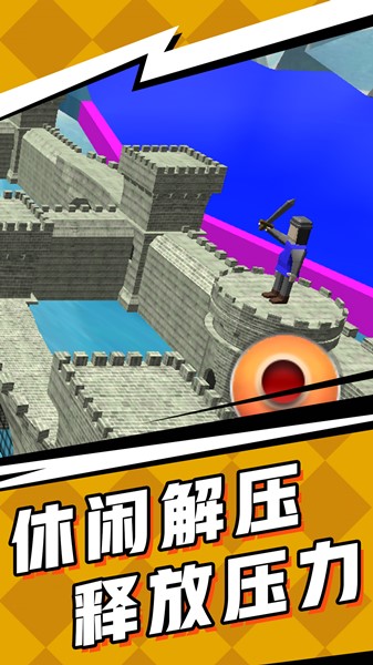 兵人全面战争-图3