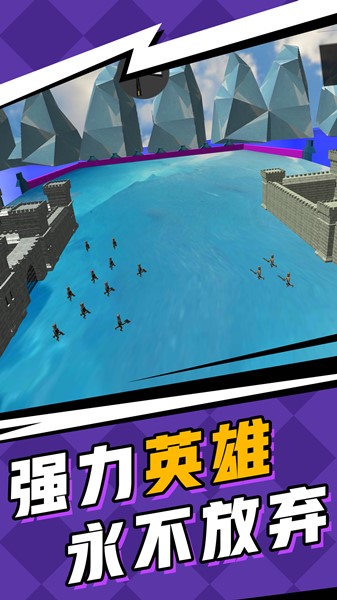 兵人全面战争-图2