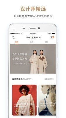 1708651180823511.jpg 1708651180823511.jpg