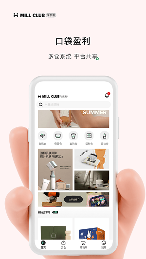 1708652737264375.png 1708652737264375.png