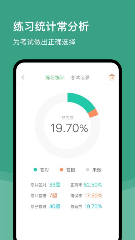 1708653176185577.jpg 1708653176185577.jpg