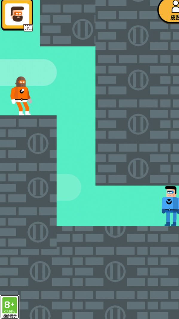 划线我最牛-图3