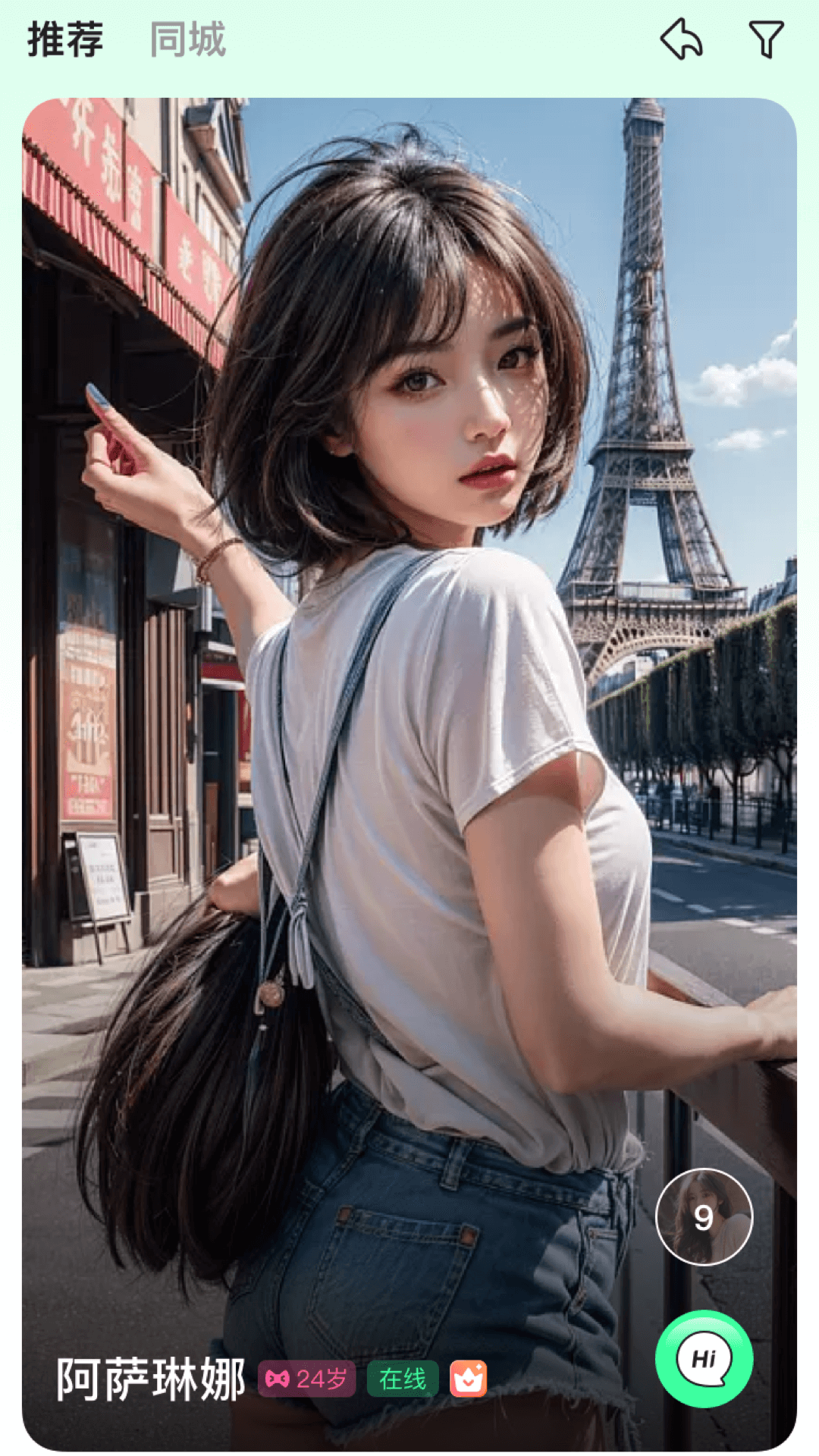 Sames官方版.png Sames官方版.png