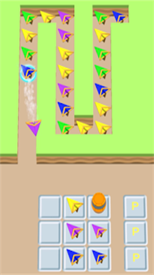 消除纸飞机-图3