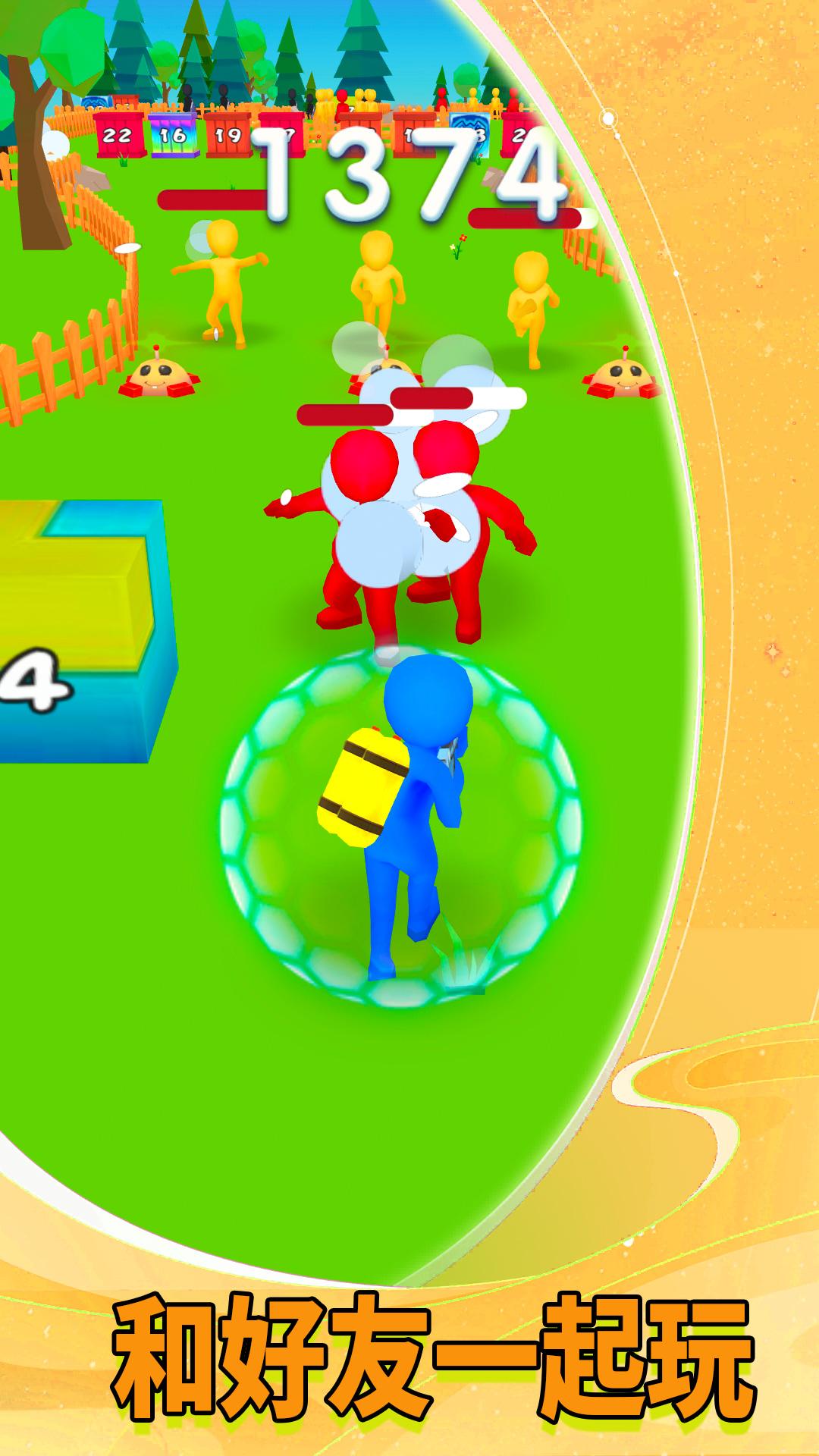 森林游荡者-图2