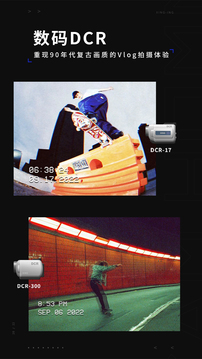 型影相机专业版.jpg 型影相机专业版.jpg