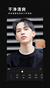 型影相机专业版.jpg 型影相机专业版.jpg